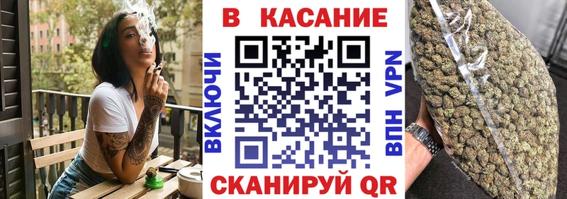 Где можно купить наркотики Кемь A PVP  АМФЕТАМИН  Галлюциногенные грибы  Кокаин  ГАШИШ  Канабис 