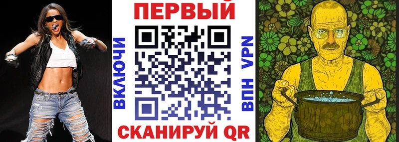 Амфетамин 98%  как найти закладки  Кемь 
