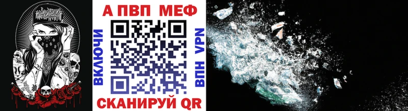 A PVP СК КРИС mega рабочий сайт это клад Кемь