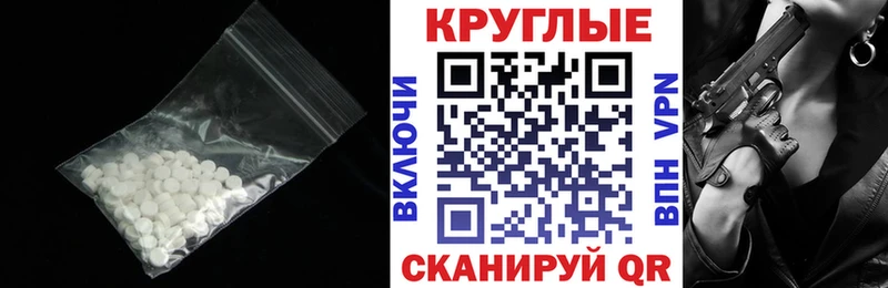 где купить наркоту  Кемь  Ecstasy DUBAI 