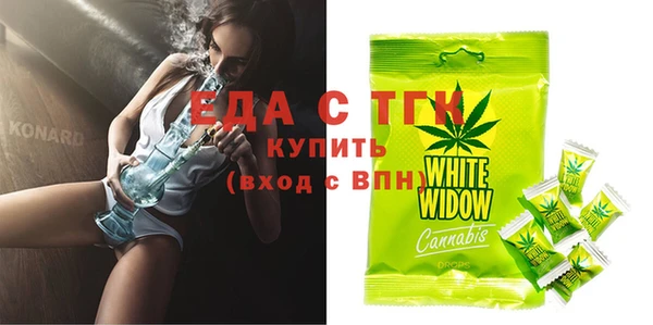 марки nbome Алзамай
