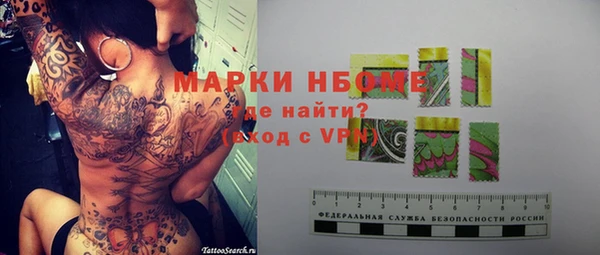 тгк Алексеевка