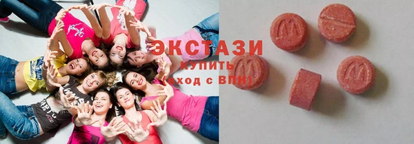 марки nbome Алзамай