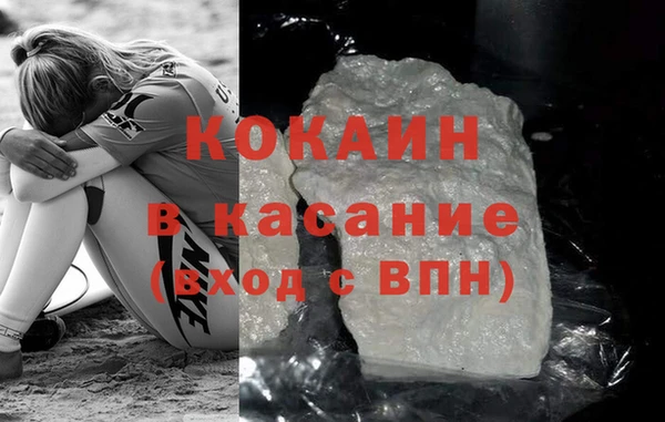 марки nbome Алзамай