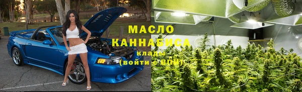 марки nbome Алзамай