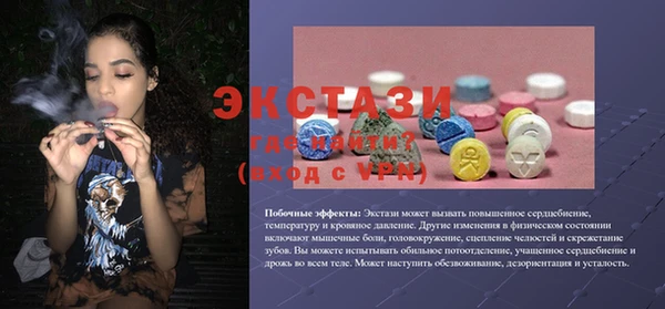 марки nbome Алзамай