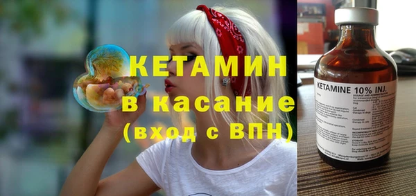 индика Абдулино