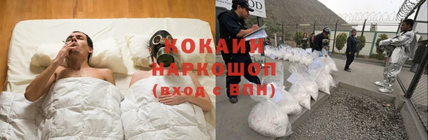 тгк Алексеевка