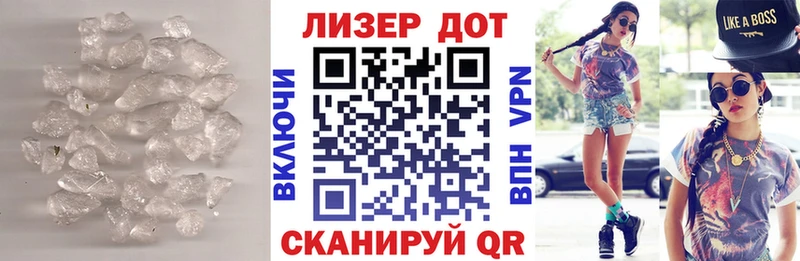 хочу наркоту  Кемь  ЛСД экстази кислота 