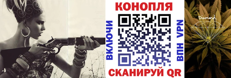 hydra зеркало  Кемь  Конопля тримм 